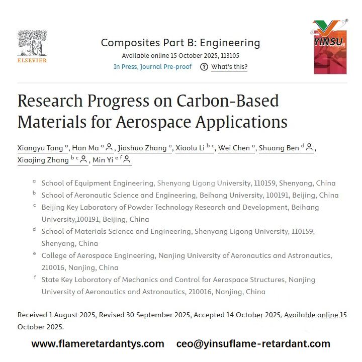 Research Progress on Carbon-Based Materials for Aerospace Application التقدم البحثي في مجال المواد المعتمدة على الكربون لتطبيقات الفضاء الجوي