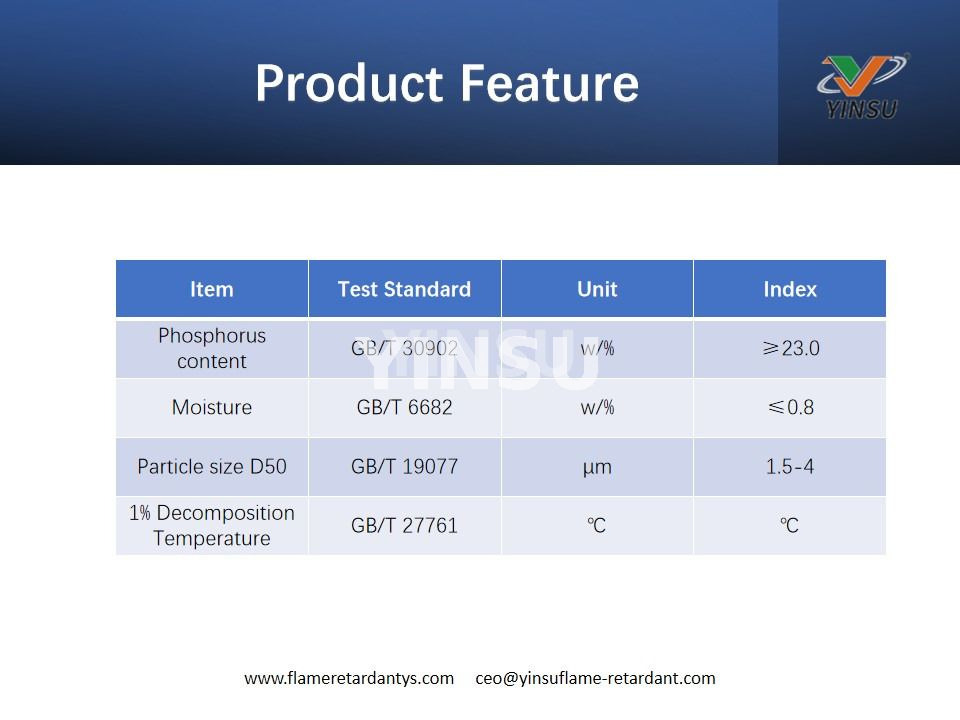 Product Feature ميزة المنتج