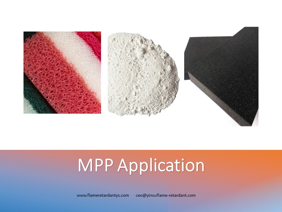 تطبيق MPP