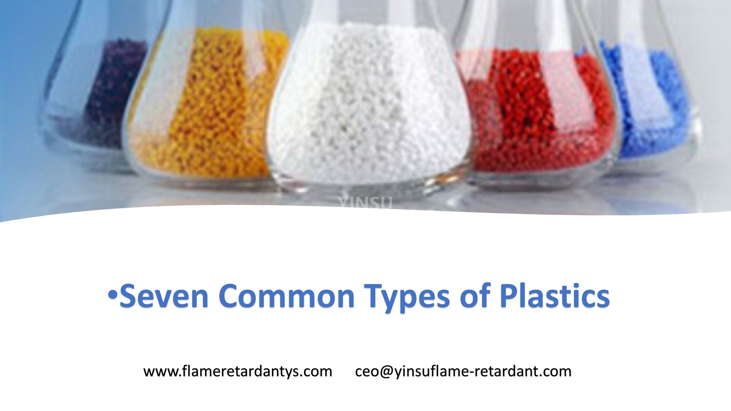 سبعة أنواع شائعة من البلاستيك، هل تعرف الفرق؟