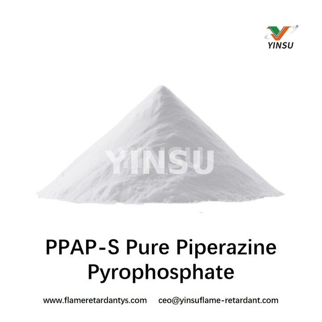 PPAPS بيبرازين بيروفوسفات نقي