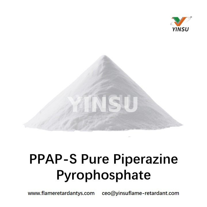 PPAPS بيبرازين بيروفوسفات نقي