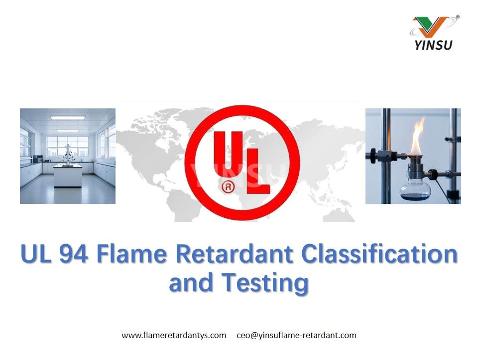 UL 94 Flame Retardant Classification and Testing.jpg