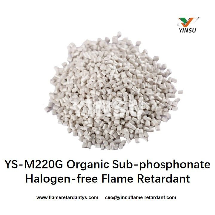 YS-M220G مثبطات اللهب الخالية من الهالوجين الفوسفونات العضوية