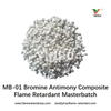 بروم الأنتيمون مركب مثبطات اللهب ماستر MB-01