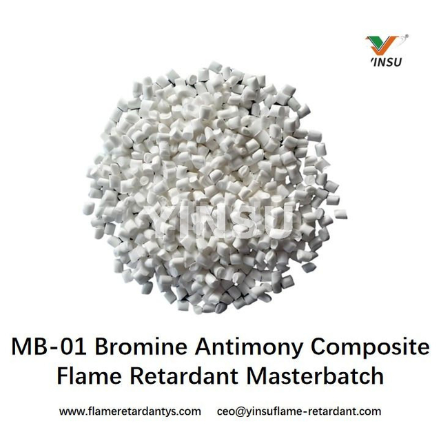 بروم الأنتيمون مركب مثبطات اللهب ماستر MB-01