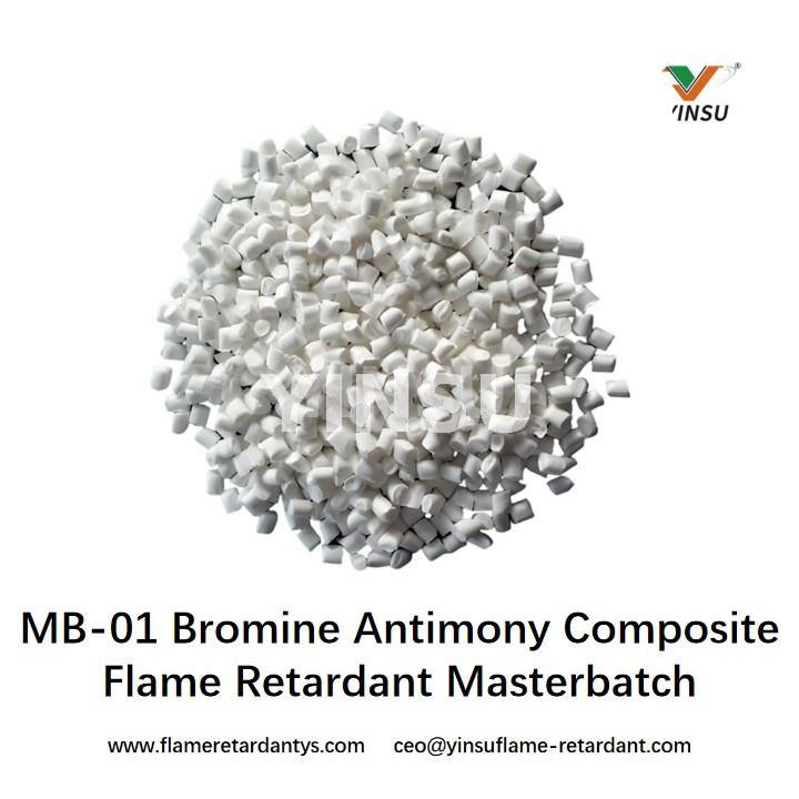 بروم الأنتيمون مركب مثبطات اللهب ماستر MB-01