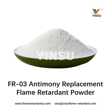 مسحوق مثبطات اللهب بديل الأنتيمون FR-03