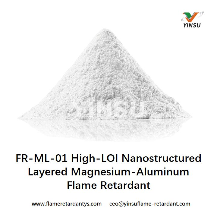 FR-ML-01 مثبطات اللهب ذات طبقات من المغنيسيوم والألمنيوم ذات بنية نانوية عالية