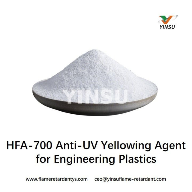 عامل الاصفرار المضاد لـ UV للبلاستيك الهندسي HFA-700