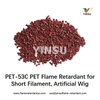 PET مثبطات اللهب لخيوط قصيرة ، شعر مستعار اصطناعي - PET - 53C
