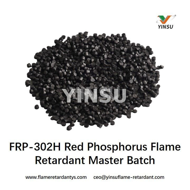 FRP-302H الدفعة الرئيسية لمثبطات اللهب للفوسفور الأحمر