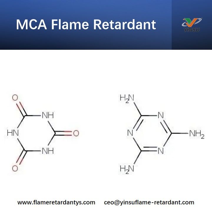 MCA مثبطات اللهب