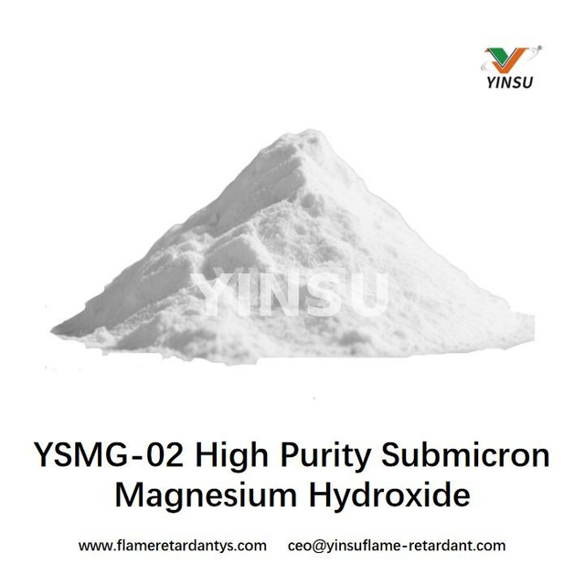 YSMG-02 هيدروكسيد المغنيسيوم عالي النقاء