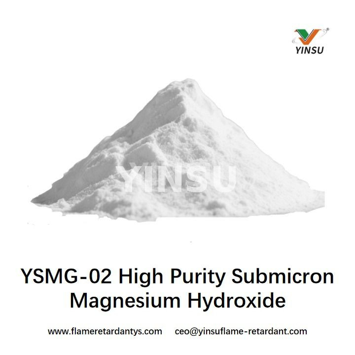 YSMG-02 هيدروكسيد المغنيسيوم عالي النقاء