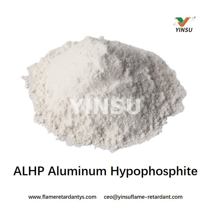 الألومنيوم هيبوفوسفيت ALHP