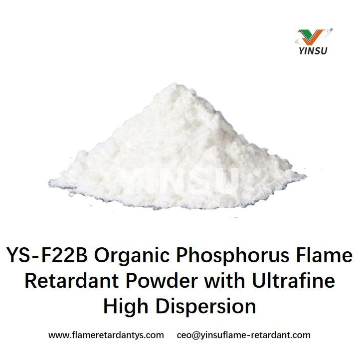 YS-F22B Phosphors Flame Plame Powder مع تشتت عالي الفائق
