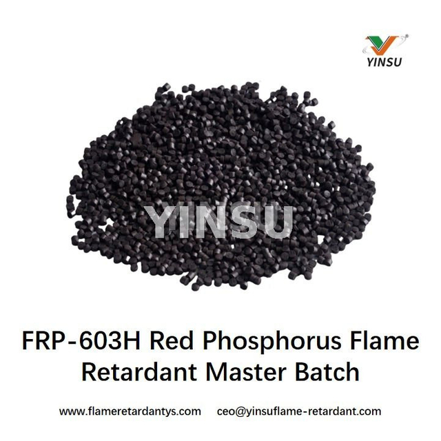 FRP-603H الدفعة الرئيسية لمثبطات اللهب للفوسفور الأحمر