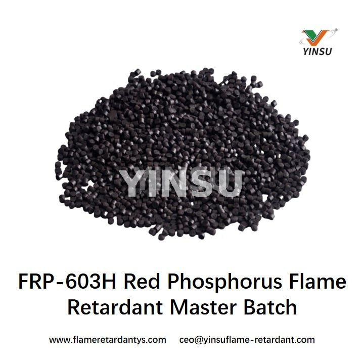 FRP-603H الدفعة الرئيسية لمثبطات اللهب للفوسفور الأحمر