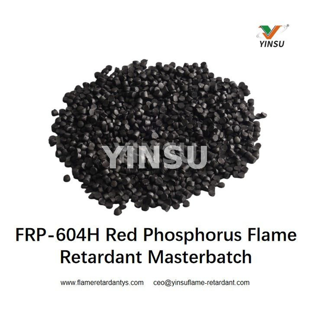 FRP-604H ماستر مثبطات اللهب بالفوسفور الأحمر