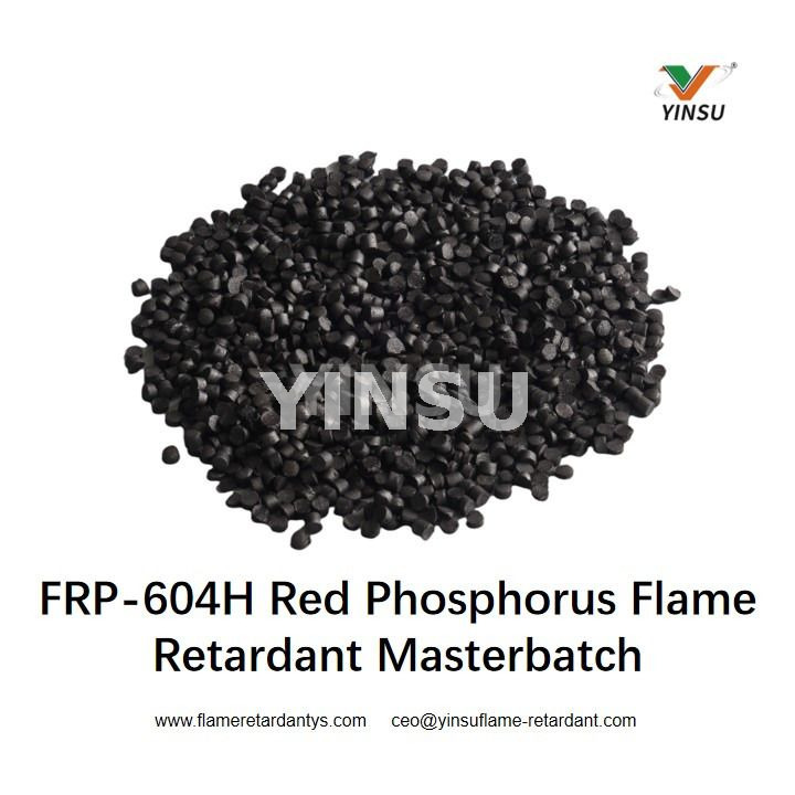 FRP-604H ماستر مثبطات اللهب بالفوسفور الأحمر