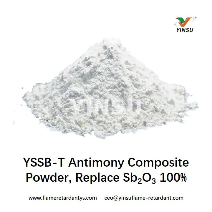 YSSB-T مسحوق الأنتيمون المركب، استبدل Sb2O3 100%