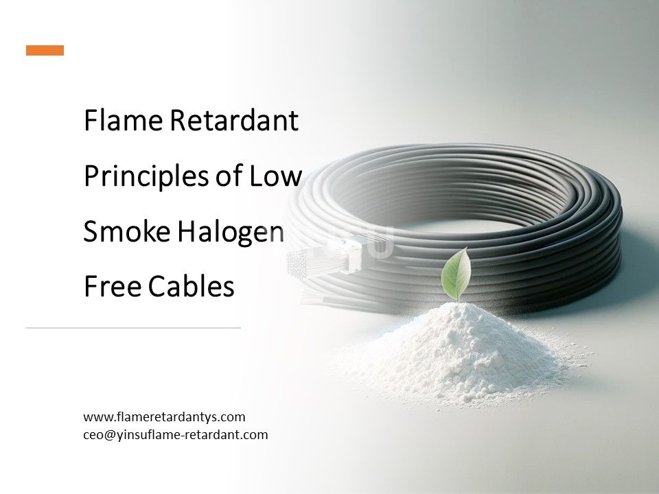 Flame Retardant Principles of Low Smoke Halogen Free Cables2.jpg