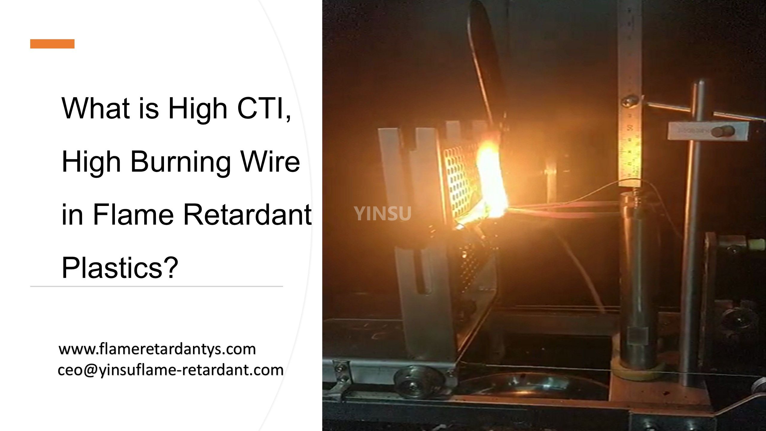 ما هو ارتفاع CTI، سلك عالي الاحتراق في البلاستيك المثبط للهب