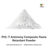 مسحوق مثبطات اللهب مركب الأنتيمون PVC-T