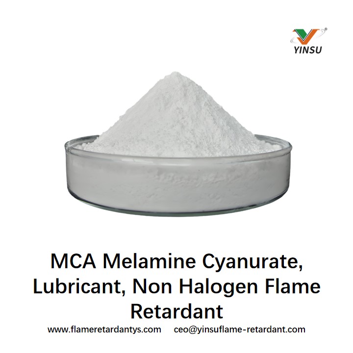 مثبطات اللهب MCA