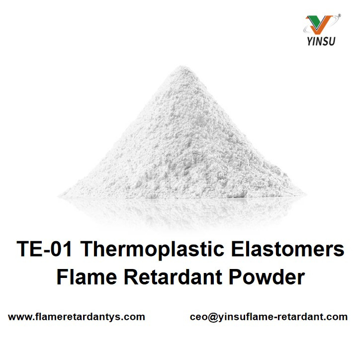 TE-01 اللدائن المرنة بالحرارة مسحوق مثبطات اللهب TPE TPU مثبطات اللهب