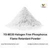 YS-M330 مسحوق مثبطات اللهب الخالي من الهالوجين والفوسفور لـ PA