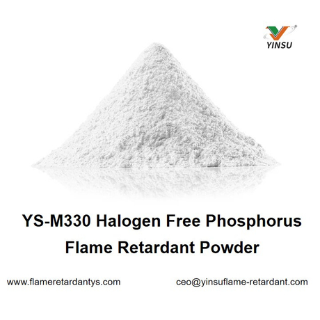 YS-M330 مسحوق مثبطات اللهب الخالي من الهالوجين والفوسفور لـ PA