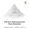 ZHS الزنك هيدروكسيستانات بدائل ثالث أكسيد الأنتيمون مثبطات اللهب