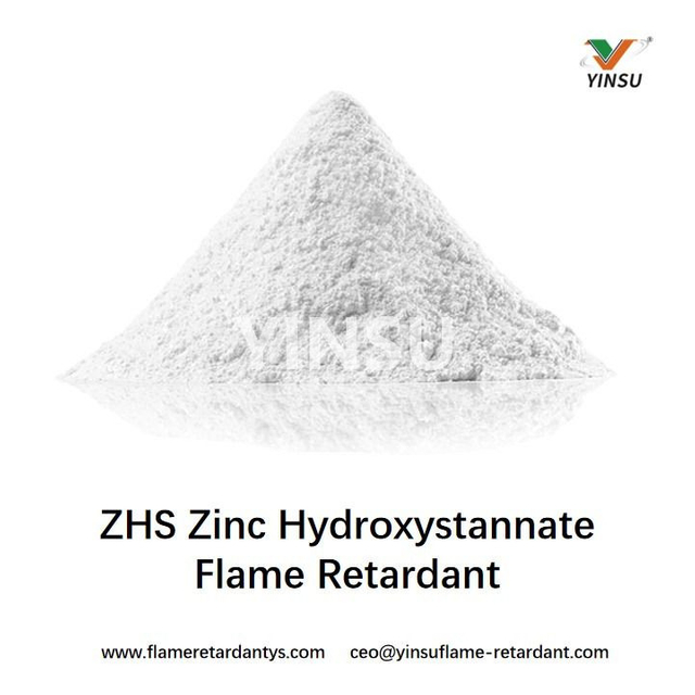 ZHS الزنك هيدروكسيستانات بدائل ثالث أكسيد الأنتيمون مثبطات اللهب