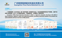 //ilrorwxhnnrilj5q-static.micyjz.com/cloud/poBprKkqlrSRmlornnojjq/Flame-retardants-for-cables-and-wires-PVC-flame-retardants-red-phosphorus-flame-retardants.jpg