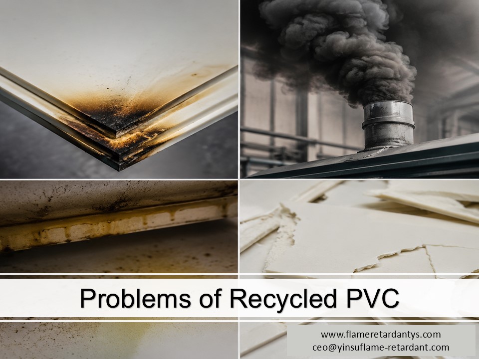 الجزء 4 2 مشاكل PVC المعاد تدويره